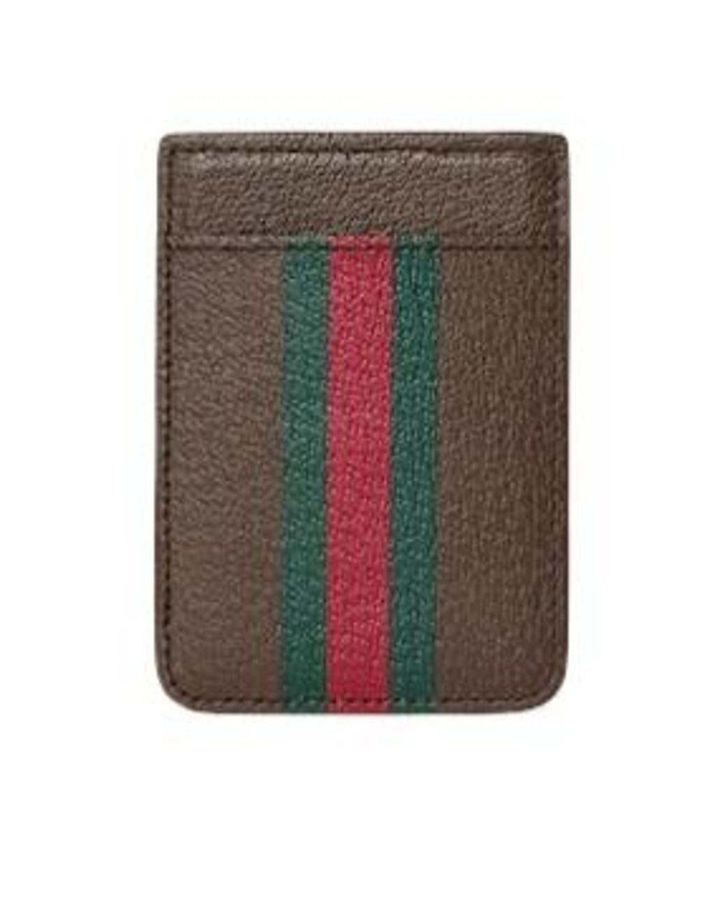 Gucci Multicolor Ophidia Magnetic Card Case