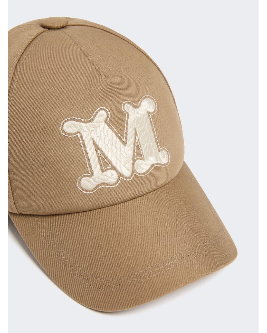 Max Mara Natural Patterned Baseball Cap