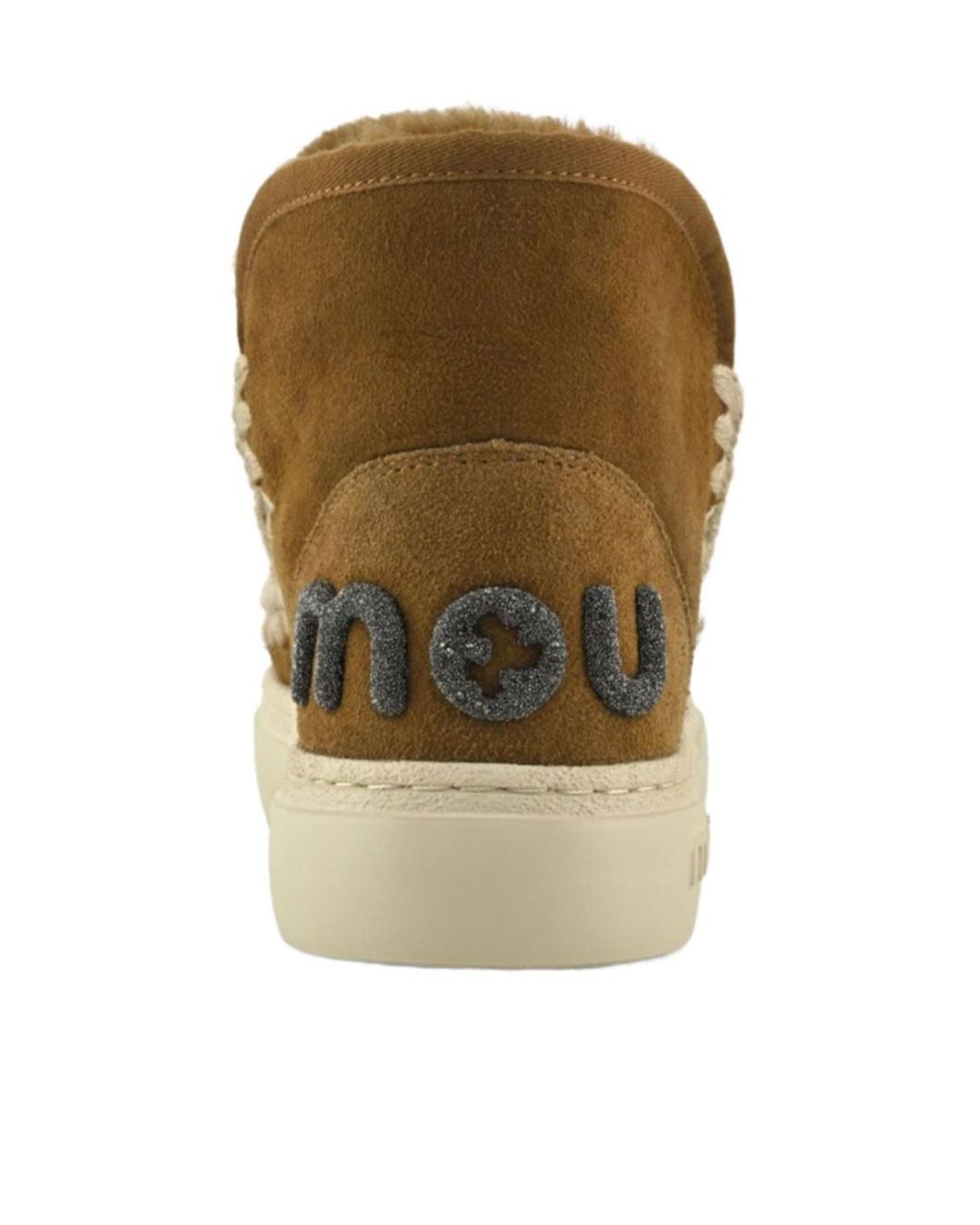 Mou Brown Logo Trim Ankle Boots