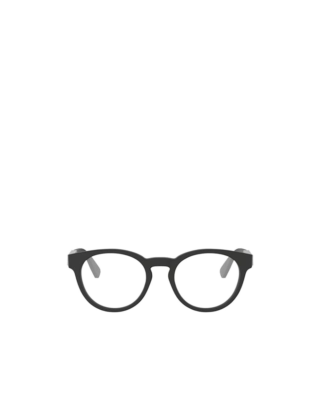 BVLGARI White Bulgari Round-Frame Glasses