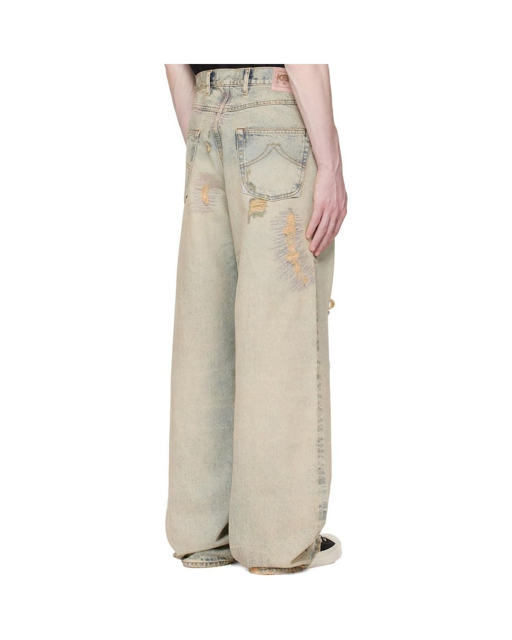 KENZO Green Turn Up Wide Fit Jeans for men