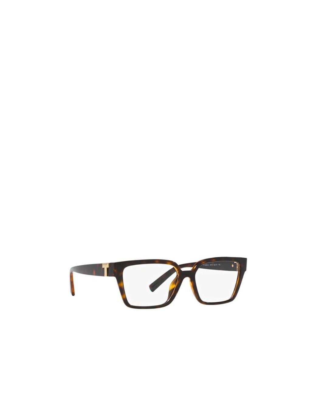 Tiffany & Co White Rectangle Frame Glasses