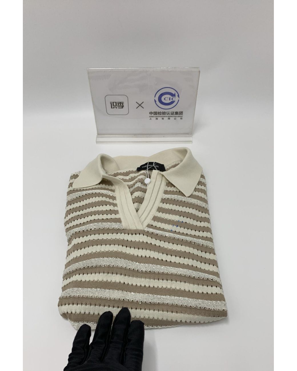 Fabiana Filippi White Striped V-Neck Open-Knit Top