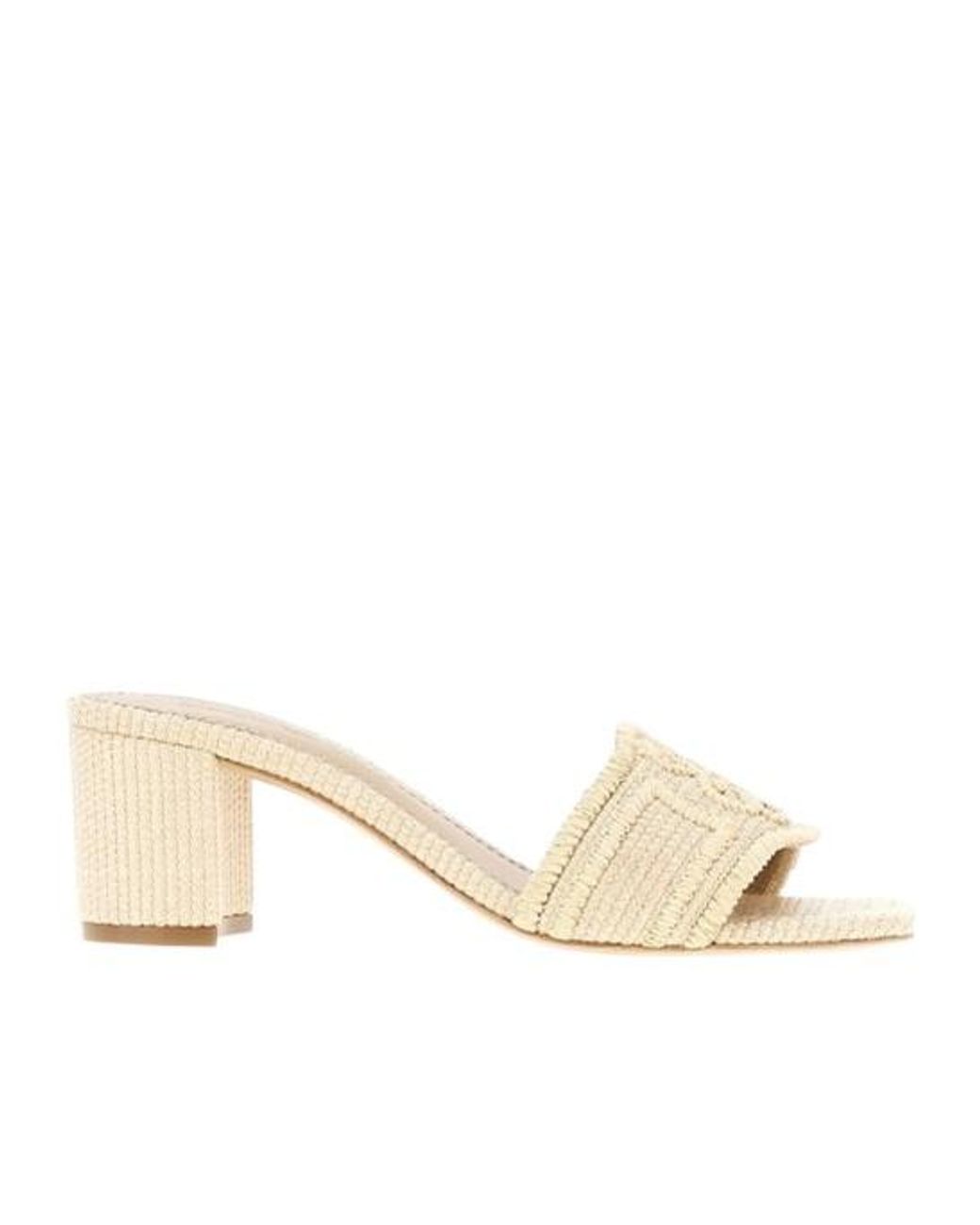 Emporio Armani Natural Block-Heel Woven Sandals
