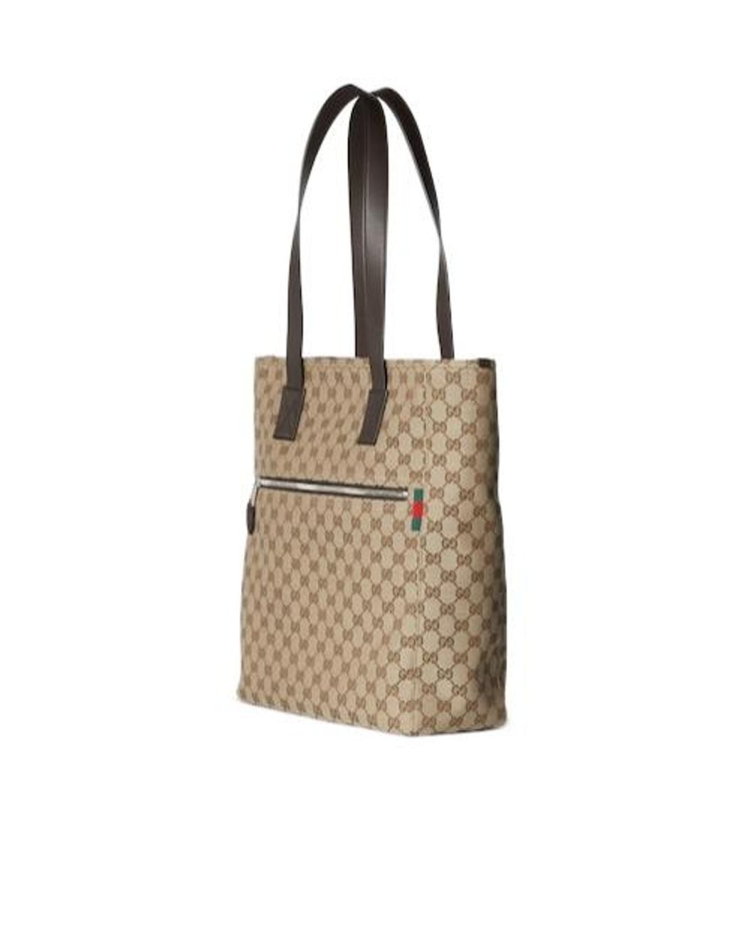 Gucci Natural Medium Size Gg Fabric Shopping Bag for men