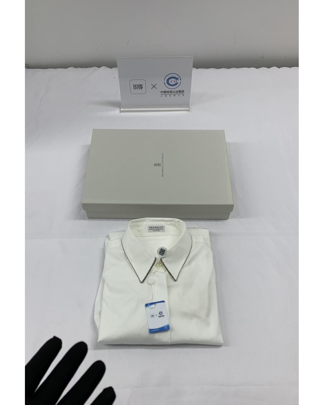 Brunello Cucinelli White Shirt With Pointed Collar And Monil Detail On The Collar