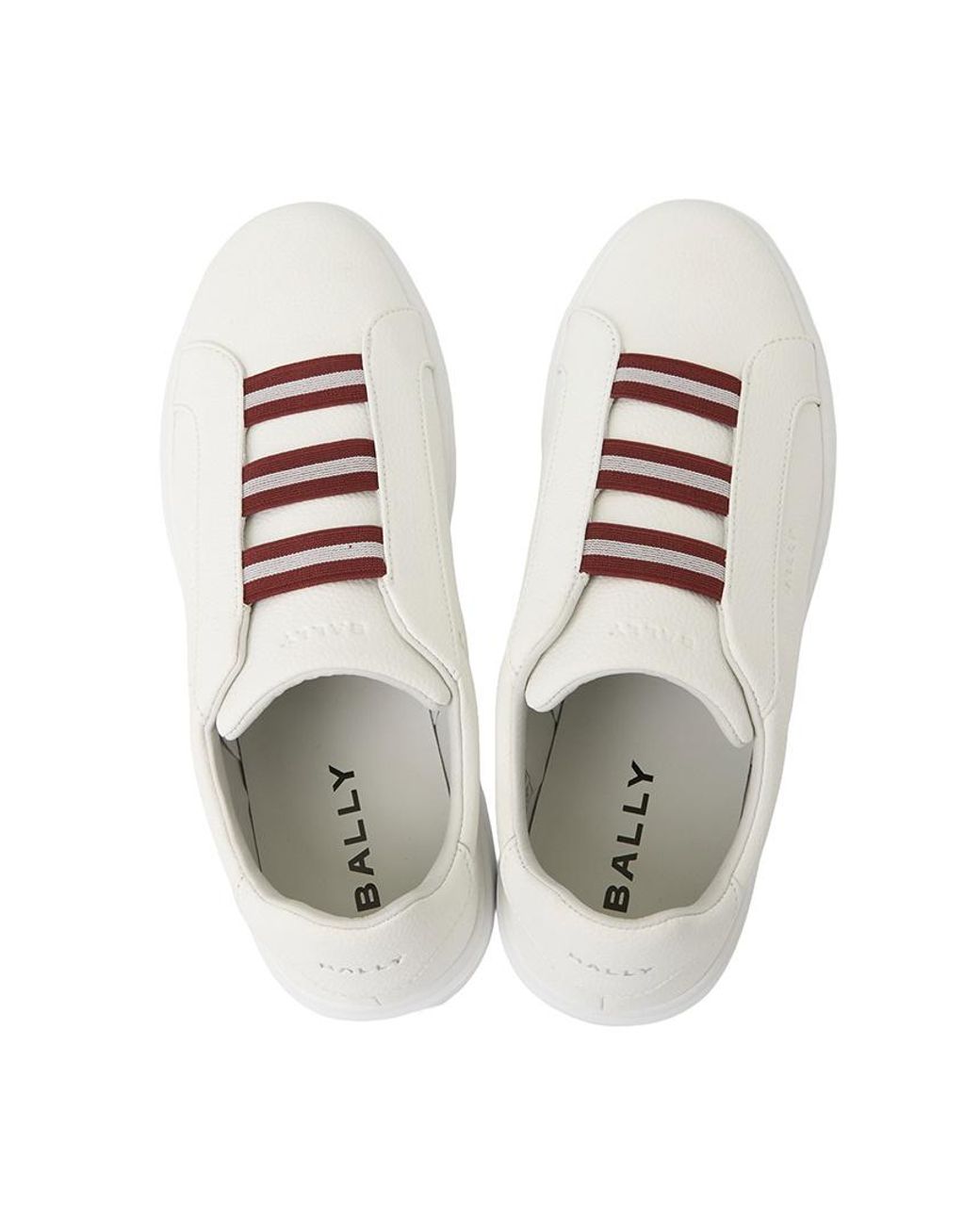 Bally White Round-Toe Sneakers for men