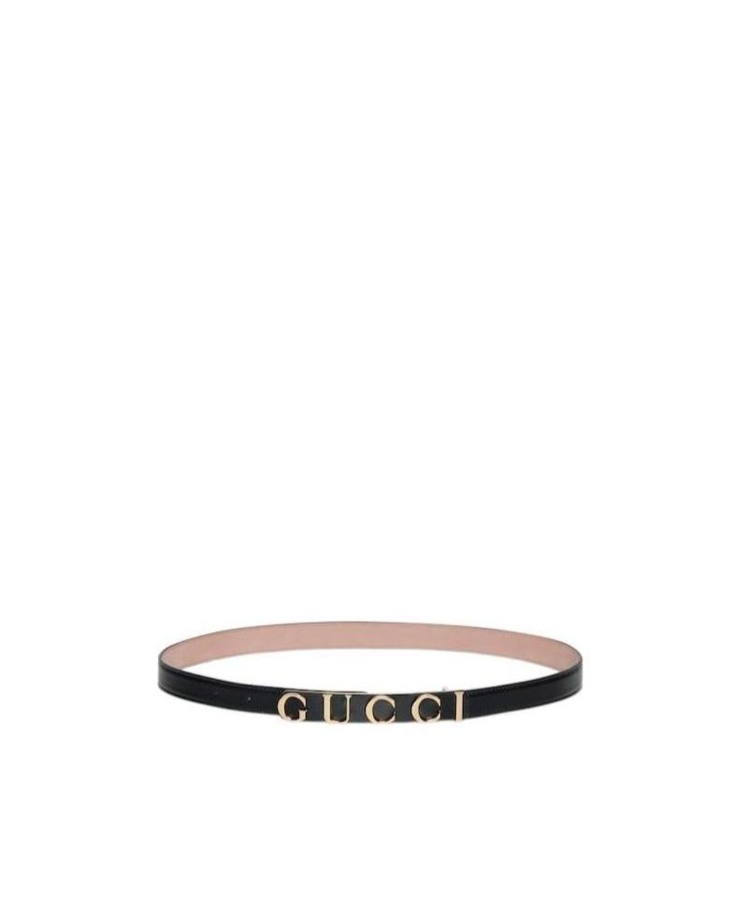 Gucci White Thin Belt With Logo Buckle