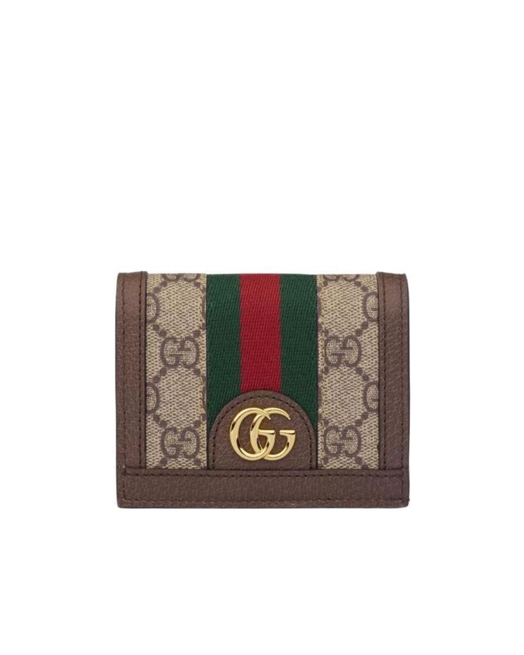 Gucci White Logo Snap Wallet