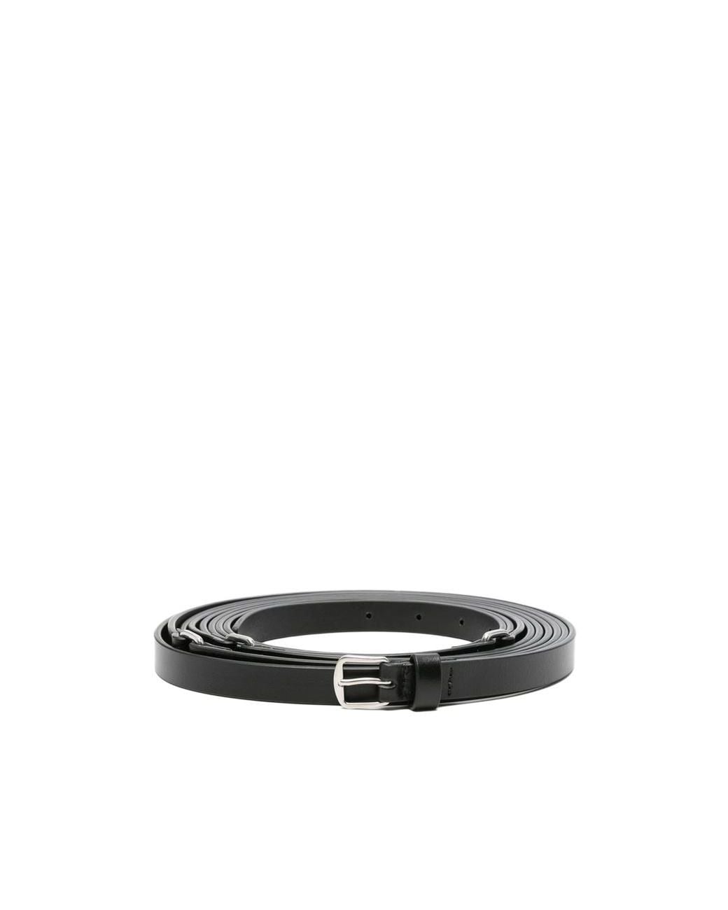 Ann Demeulemeester White Adjustable Waist Belt for men