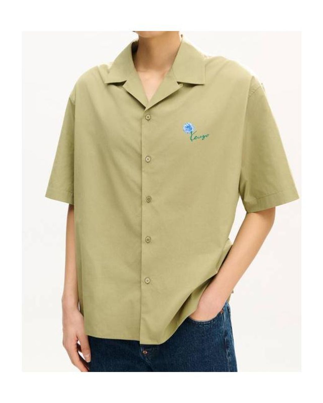 KENZO Green Tulip Hawaiian Poplin Short Sleeve Shirt for men