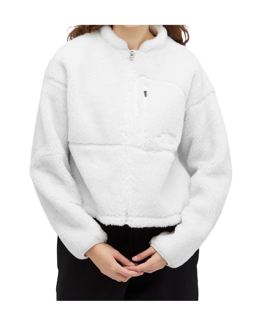 The North Face White Logo-Embroidered Zipped Jacket