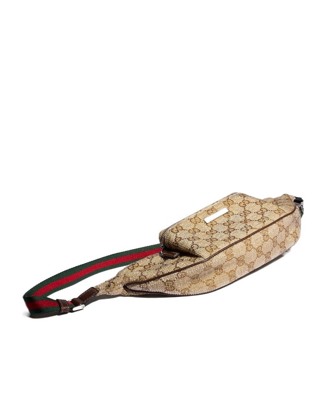Gucci Multicolor Flatpack Crystal Small Belt Bag