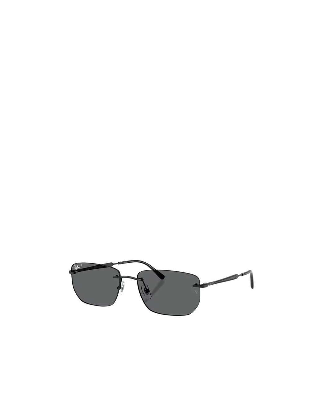 Ray-Ban White Full Frame Sunglasses for men