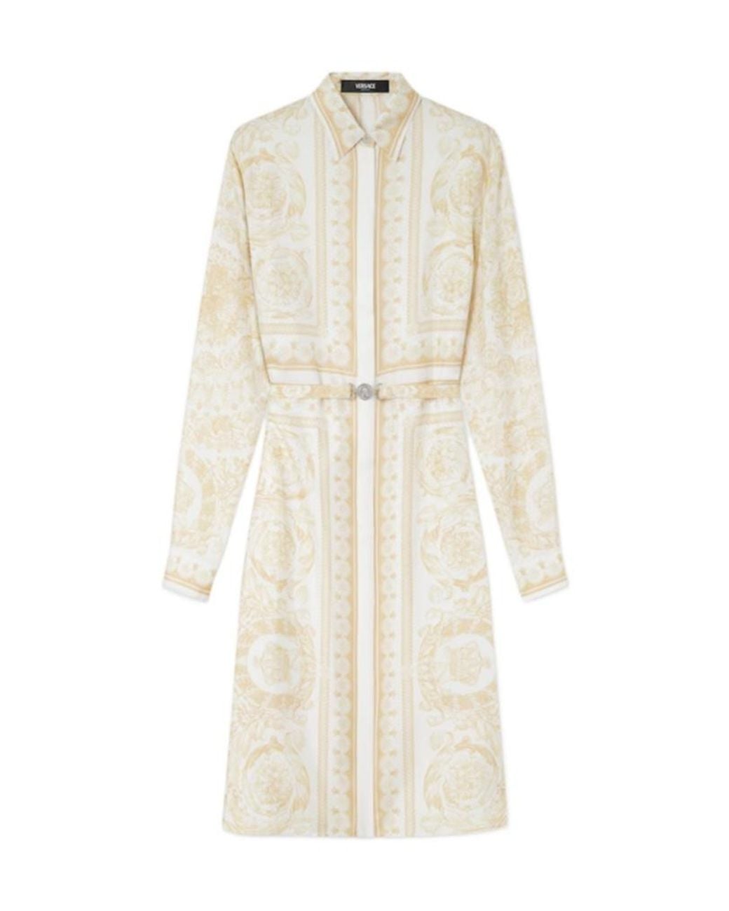 Versace Natural Belt Print Dress