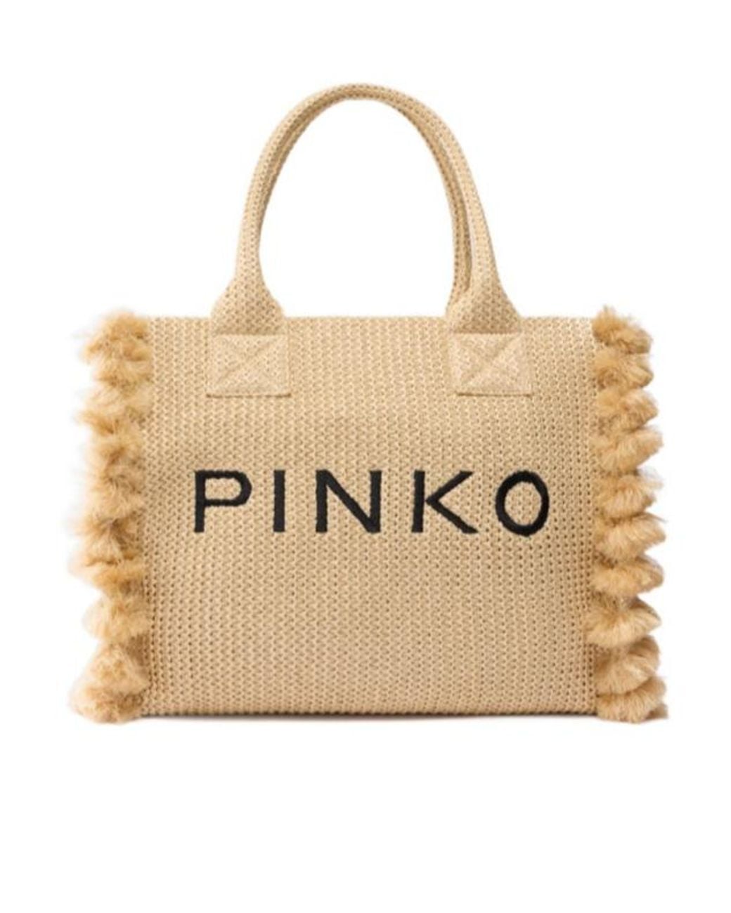 Pinko Natural Tassels Detailed Medium Beach Shopping Bag