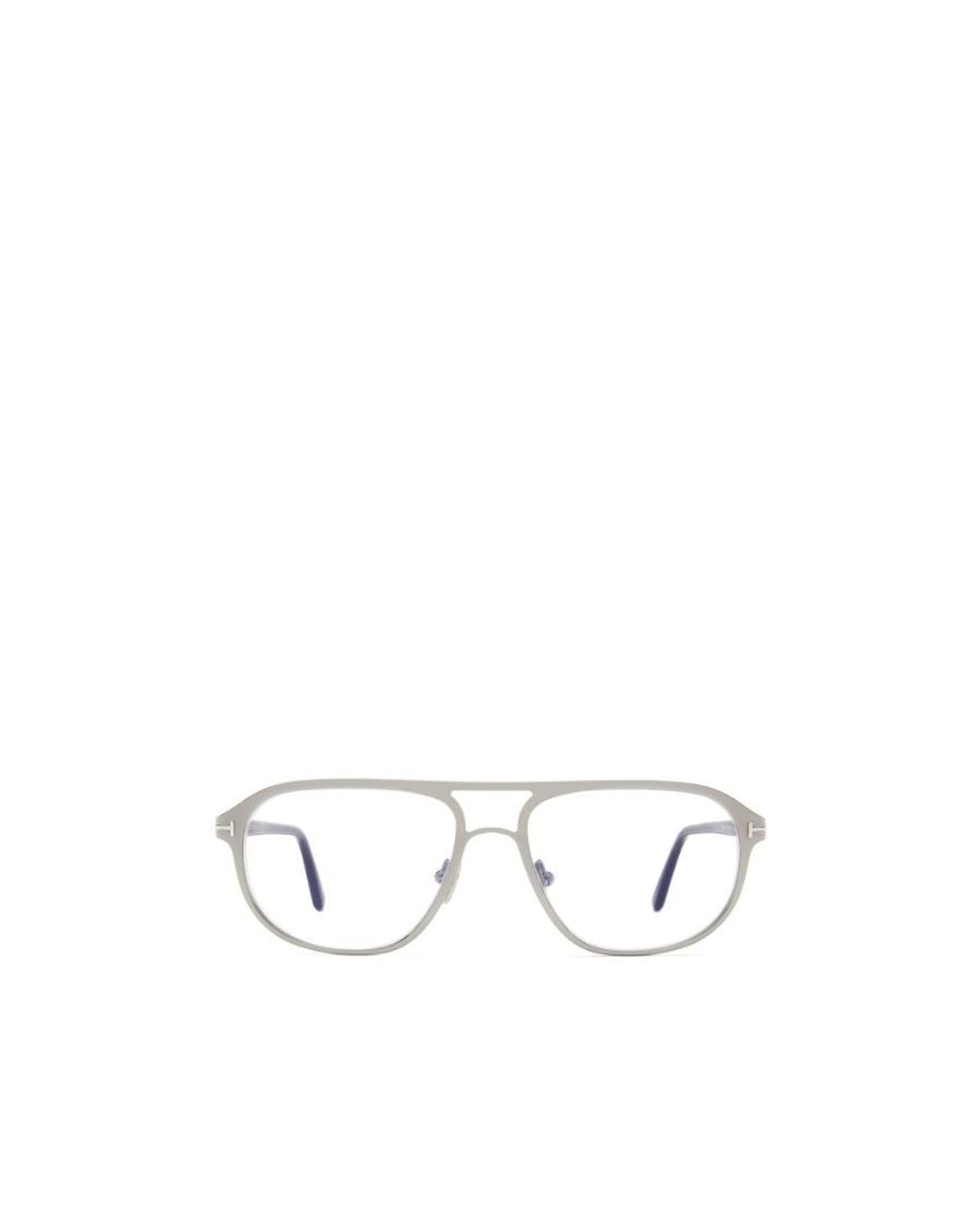 Tom Ford White Metal Frame Flat Mirror for men
