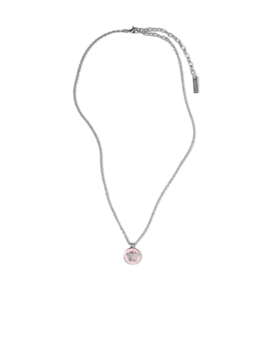 Versace Multicolor Medusa Pendant Necklace for men