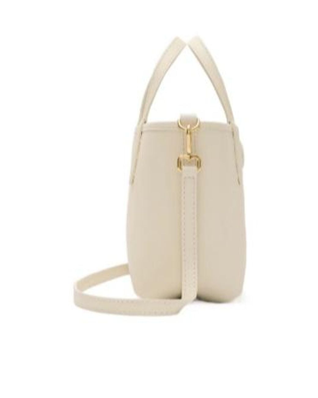 Burberry Natural Mini Reversible Bloomsbury Tote Bag