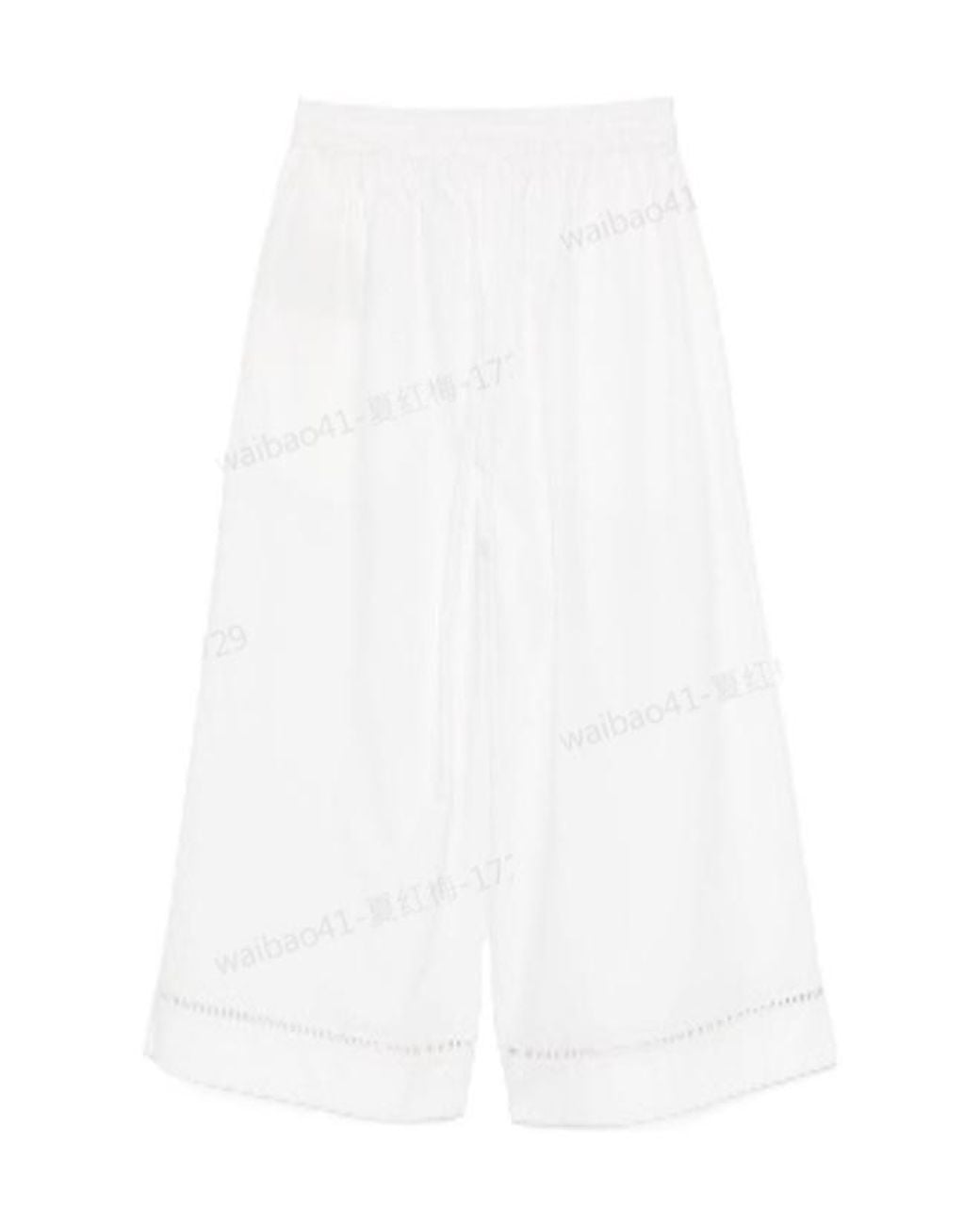 Yves Salomon White Wide-Leg Casual Pants