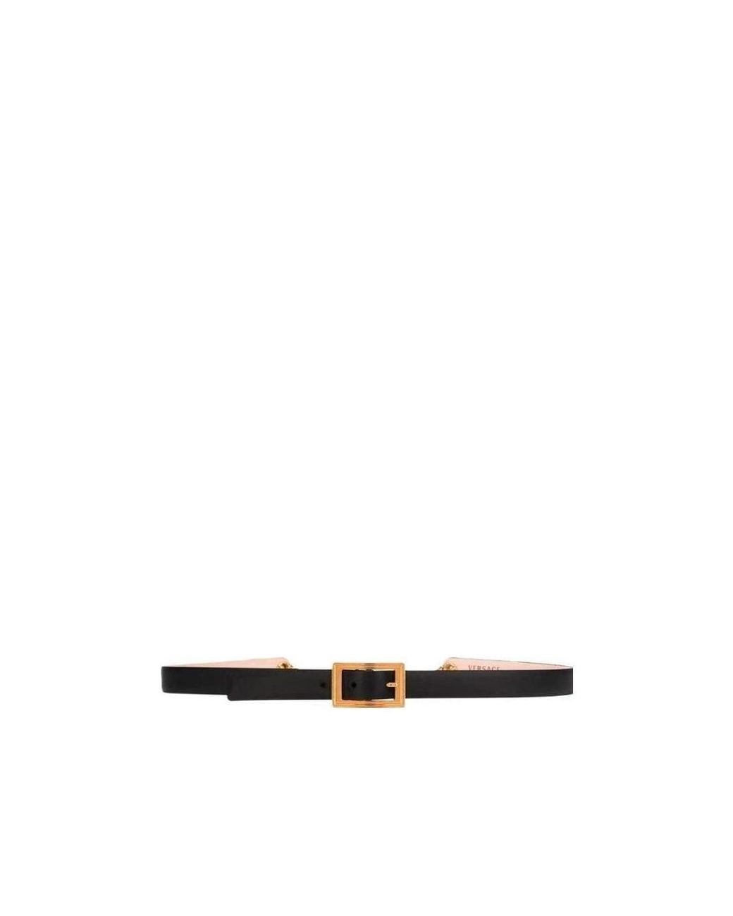 Versace White Medusa Charm Belt