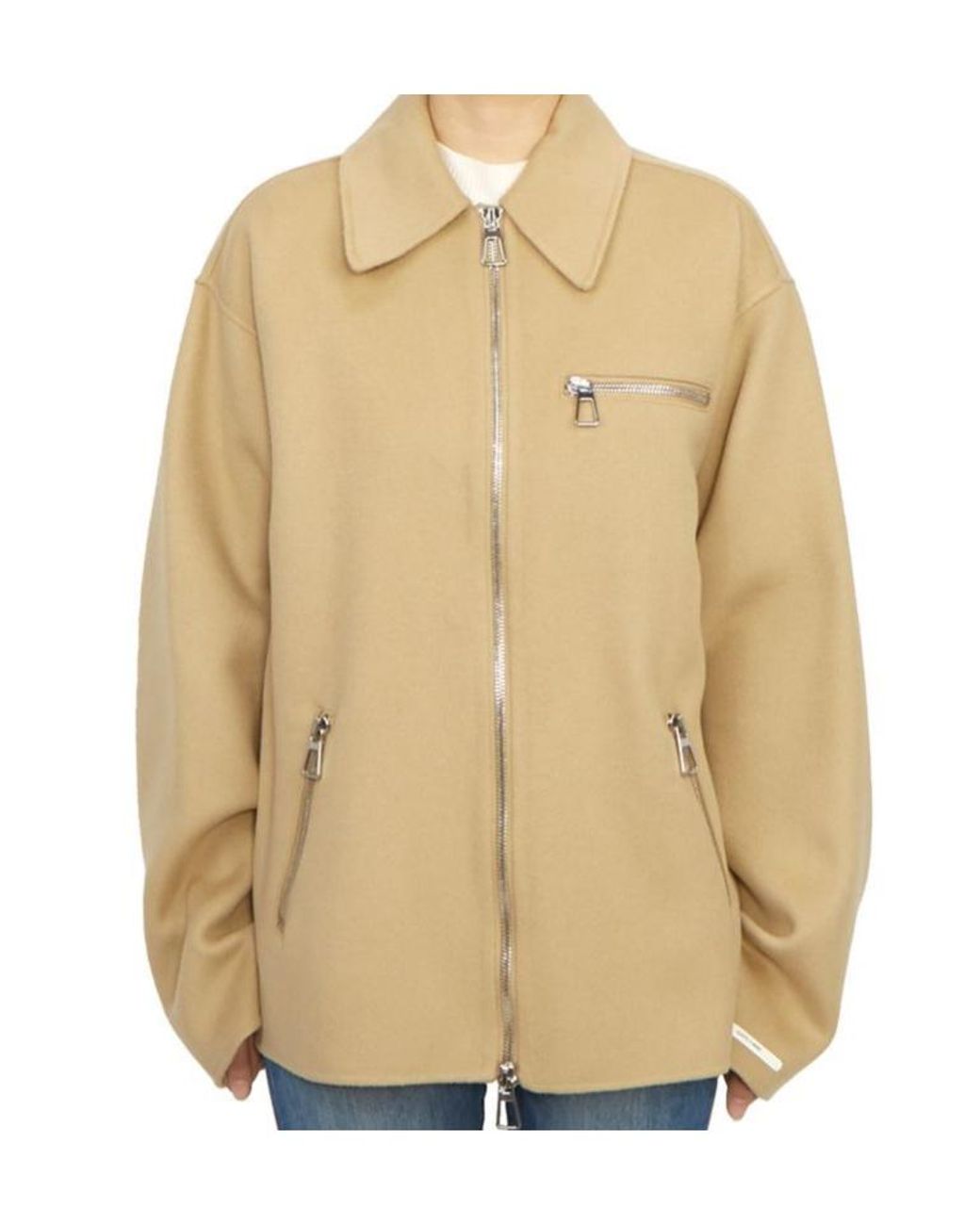 Sportmax Natural Long-Sleeved Casual Jacket