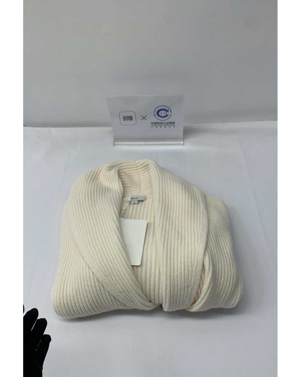 Vince Natural Ribbed Shawl-Collar Knitted Jacket
