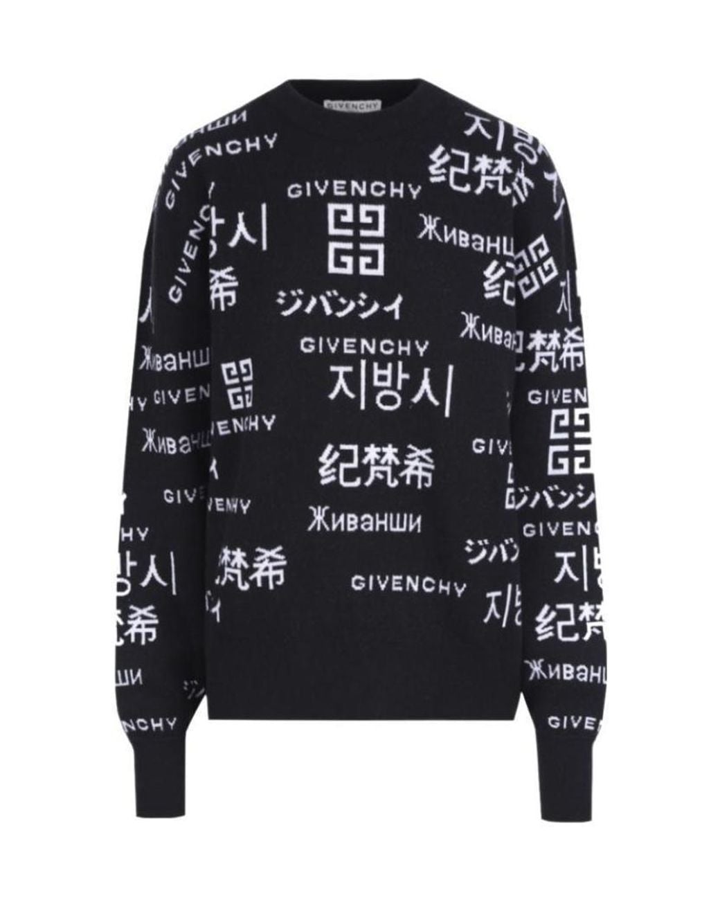 Givenchy Black Cropped Translational Print Jumper