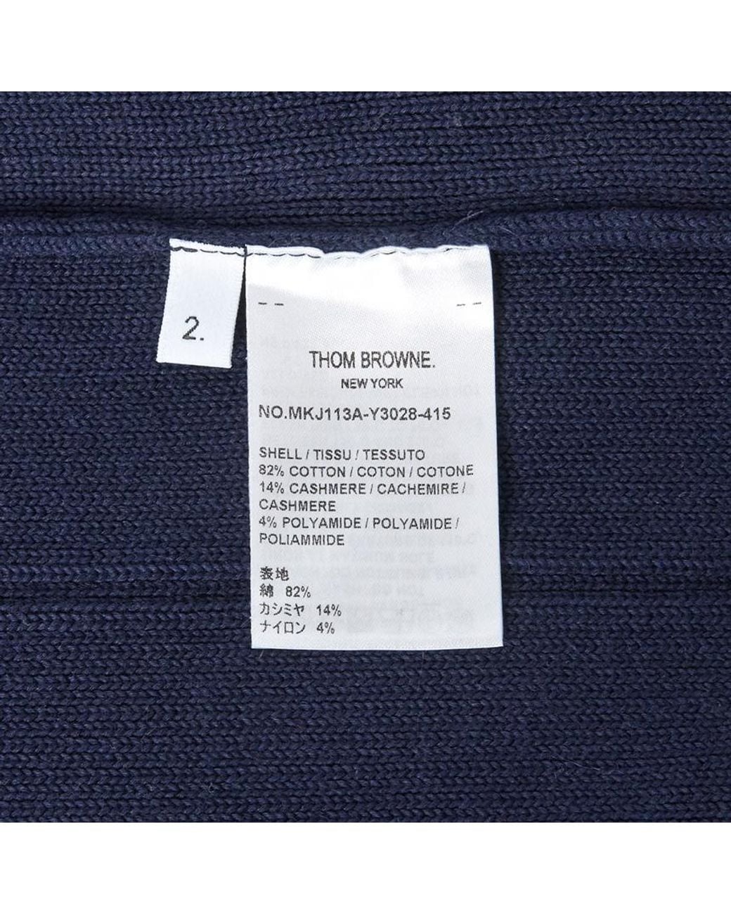 Thom Browne Blue Rwb Striped Shirt Jacket for men