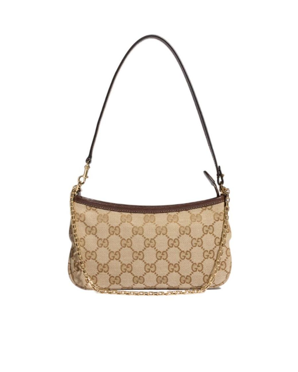 Gucci White Gossip Small Shoulder Bag
