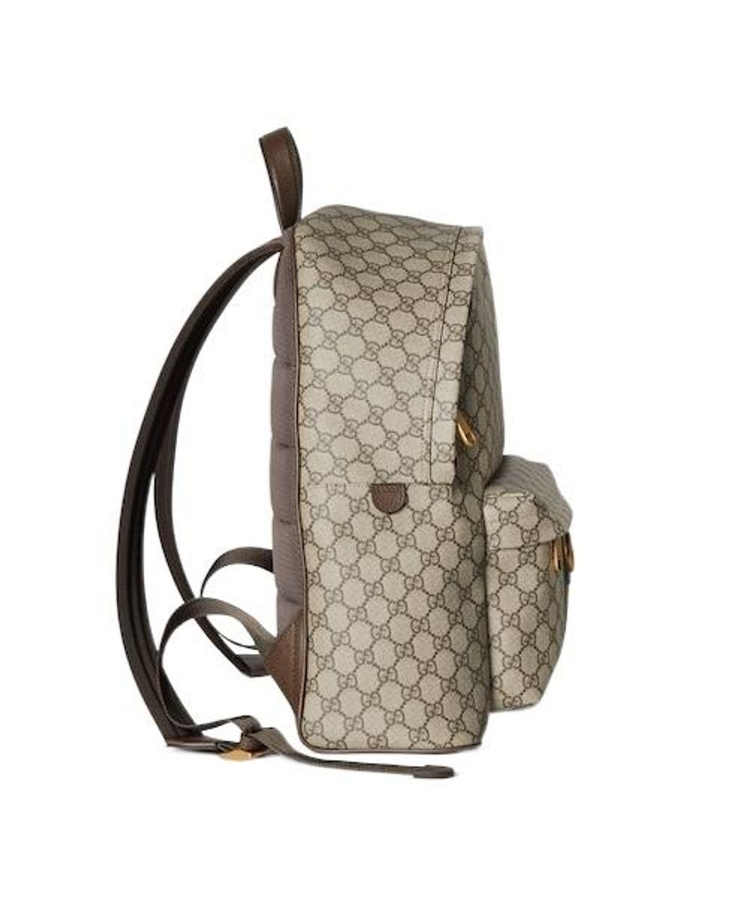 Gucci Natural Ophidia Monogrammed Medium Backpack for men