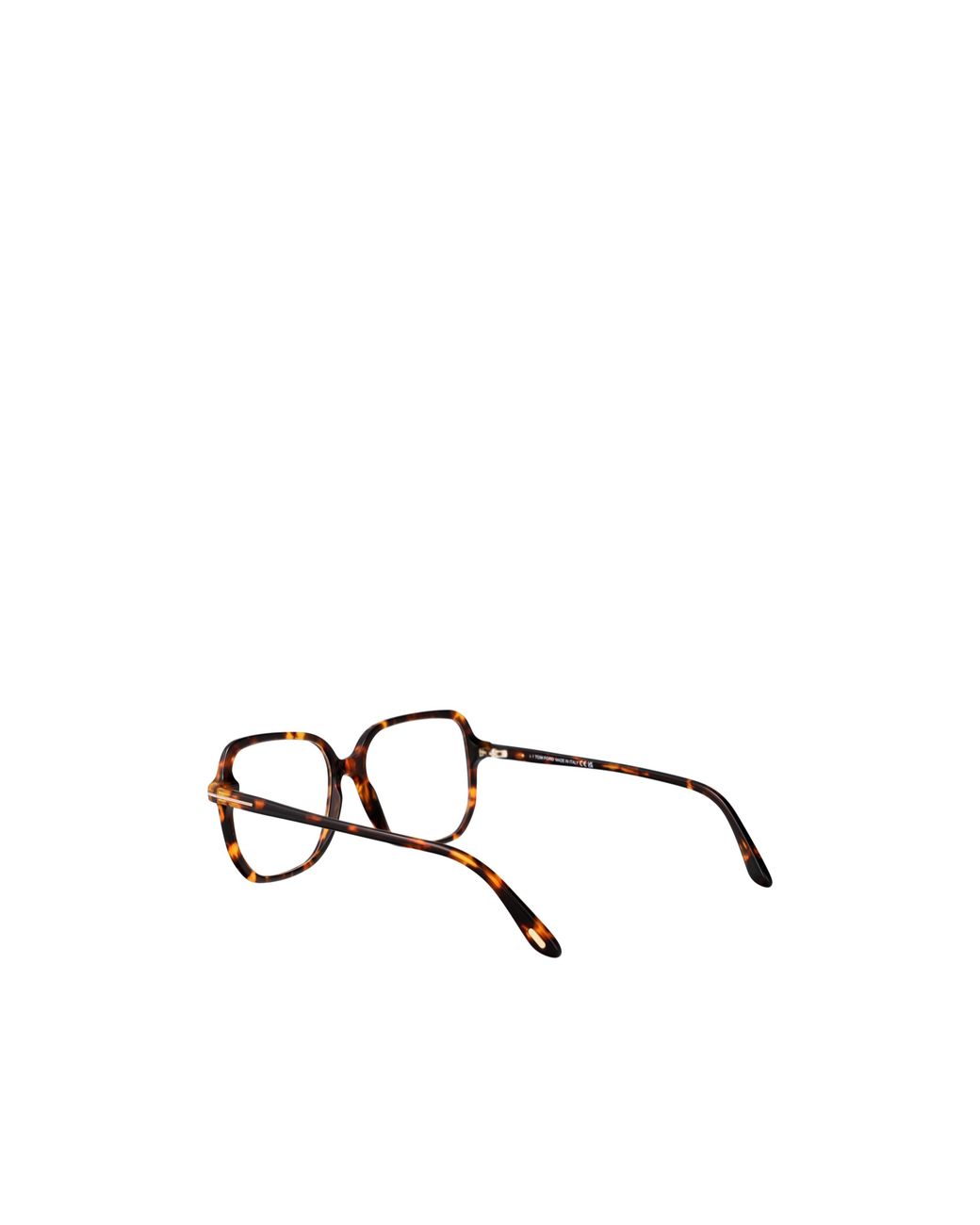 Tom Ford White Eyewear Square-Framed Glasses