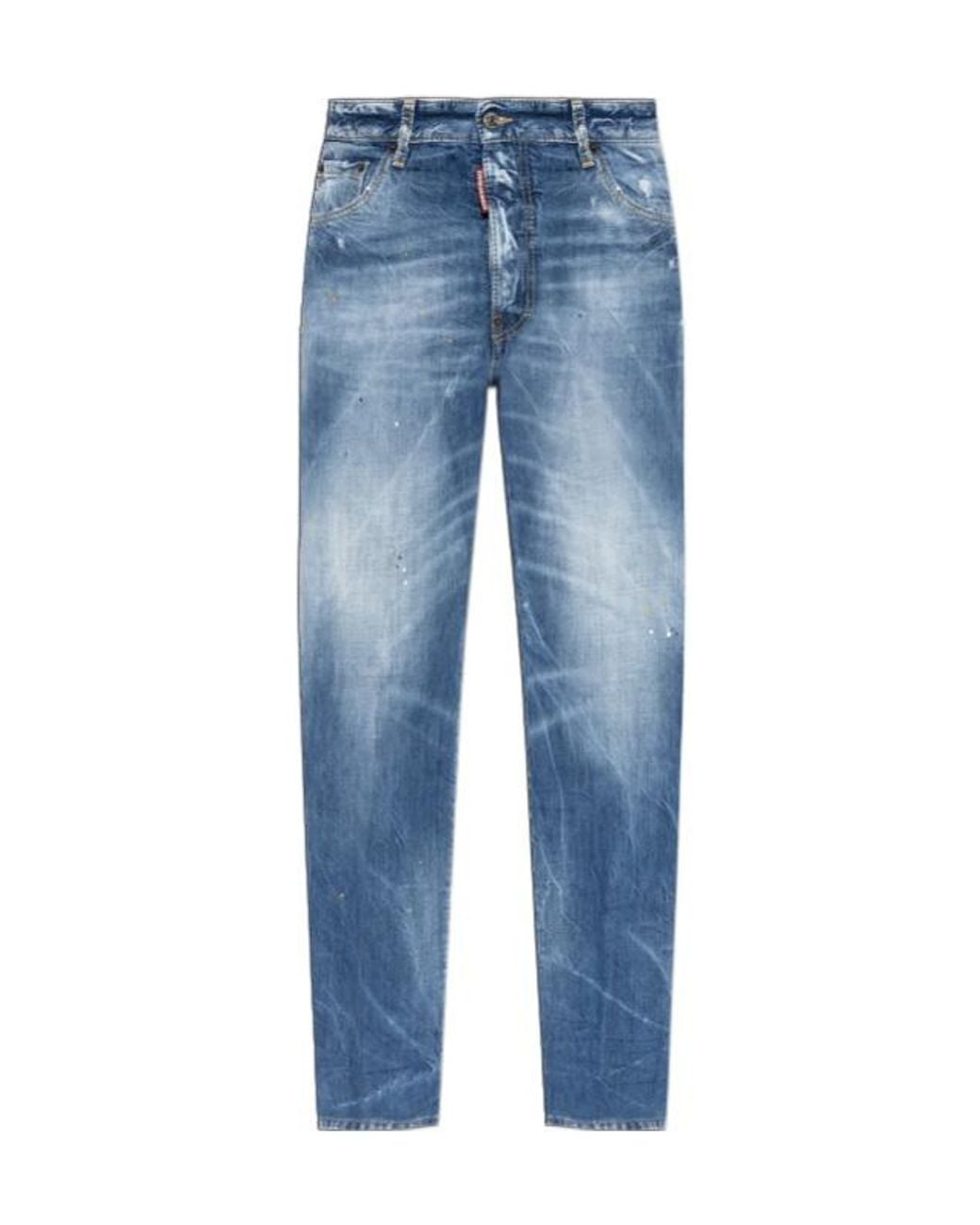DSquared² Blue Be Cool Be Nice Wash Loose Jeans for men