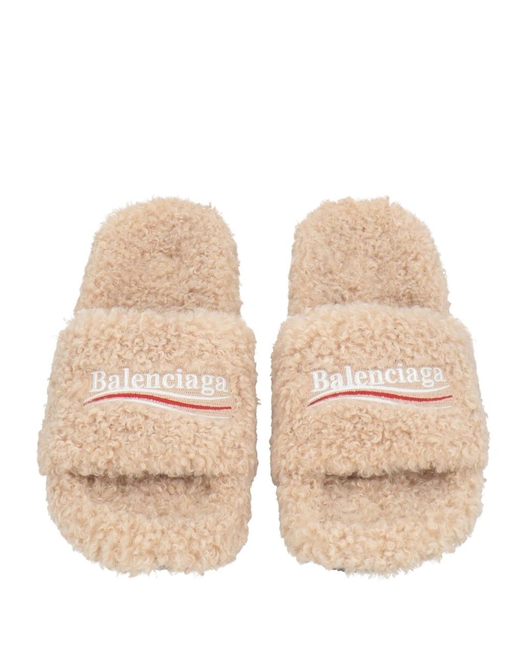 Balenciaga Natural Solid Color Suede Fabric