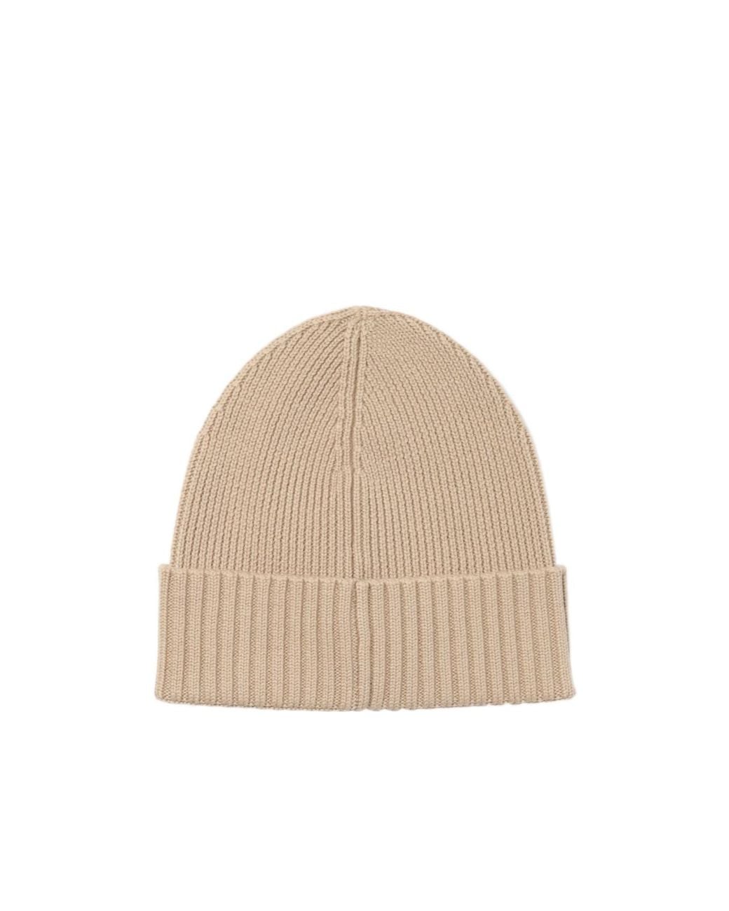 Boss Natural Nearless Knitted Hat for men