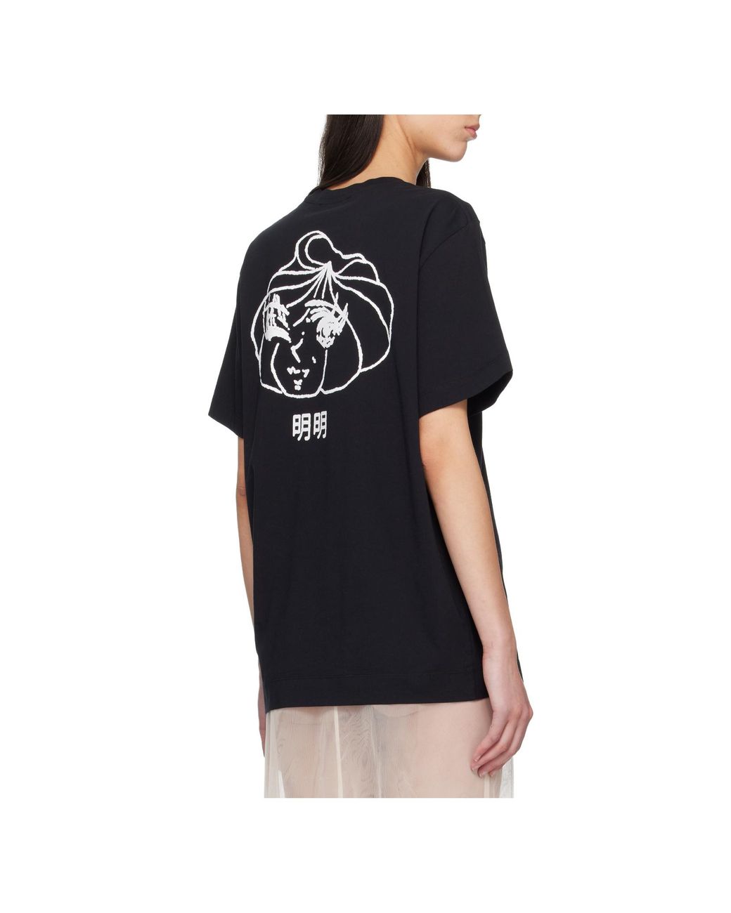 Simone Rocha Black Logo Print T-Shirt