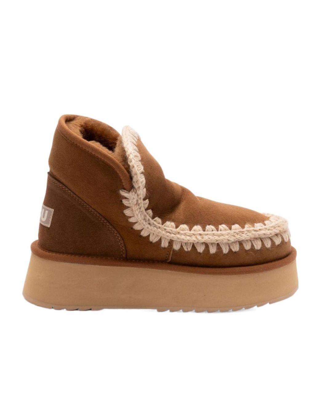 Mou Brown Mini Eskimo Platform Boots