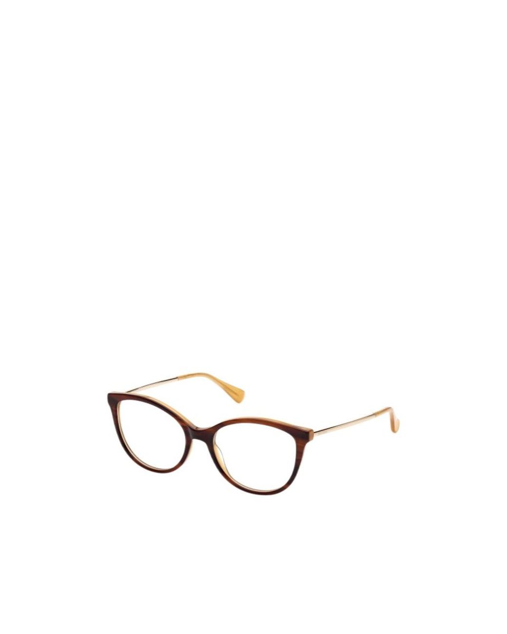 Max Mara White Cat-Eye Frame Glasses