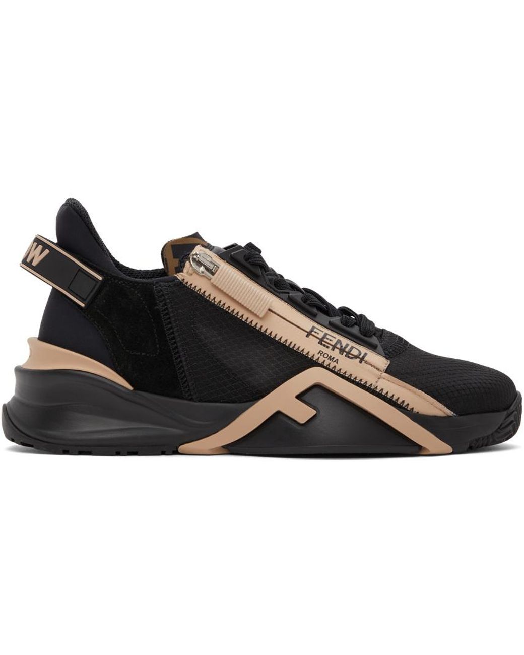Fendi Black Flow Lace-Up Sneakers