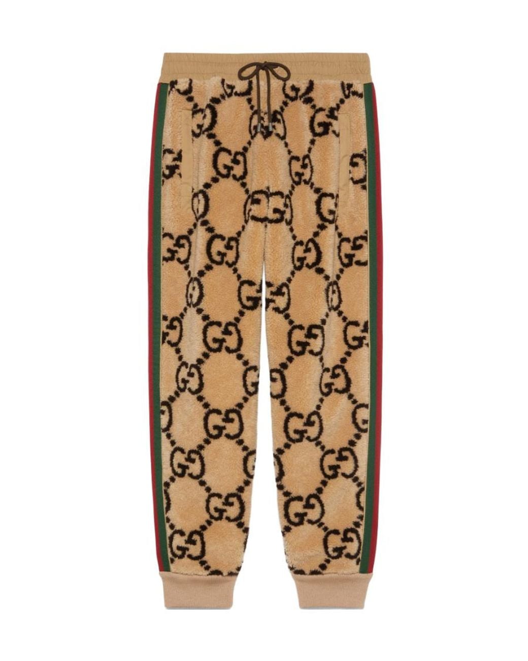 Gucci Metallic Gg Jacquard Drawstring Track Pants for men