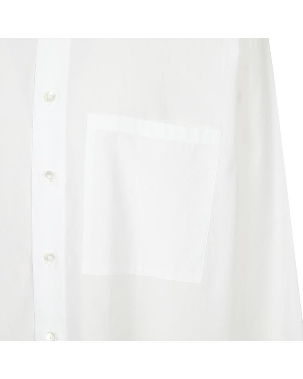 Auralee White Oversized Twill Shirt for men
