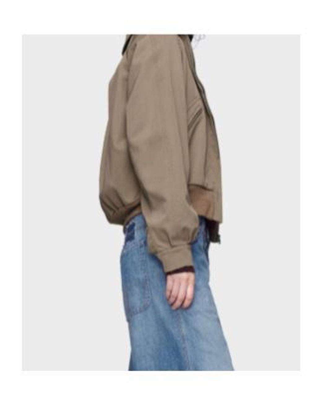 Maison Margiela Natural Zip-Up Bomber Jacket