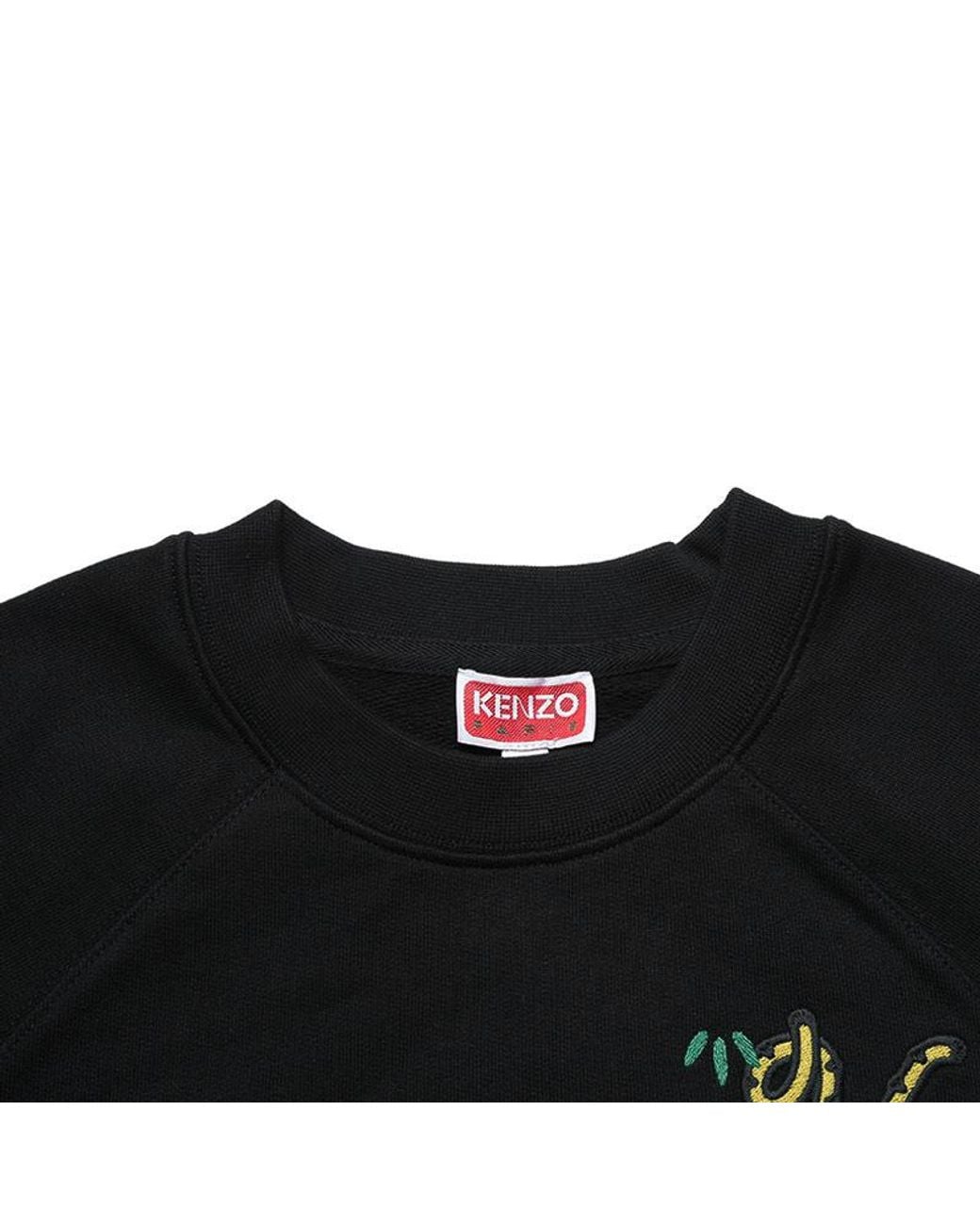 KENZO Black 'Tiger Tail K' Sweatshirt