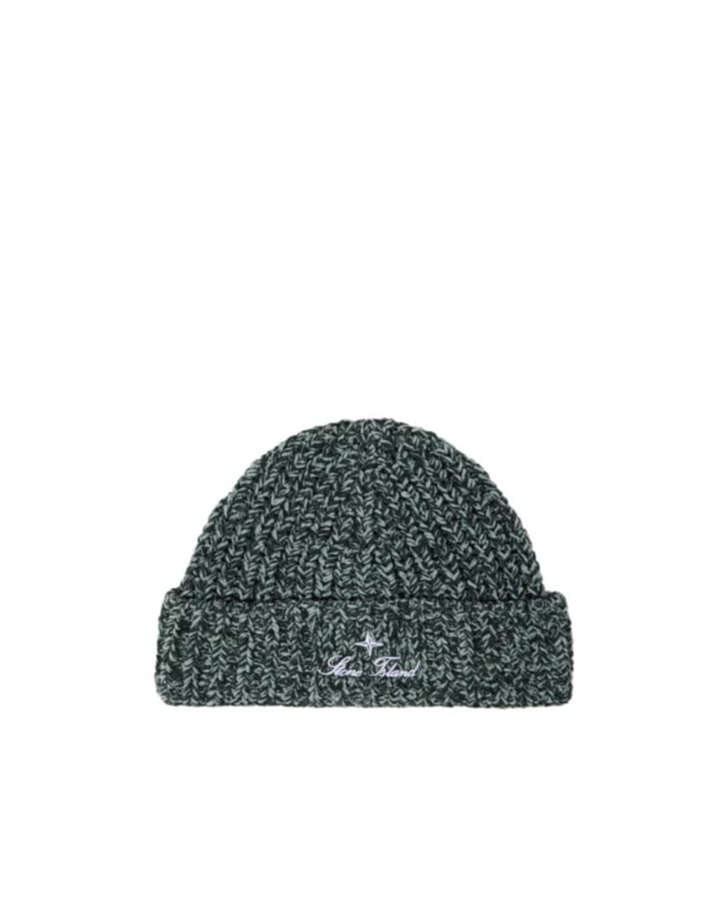 Stone Island Green Beanie With Archival Script Logo Embroidery for men