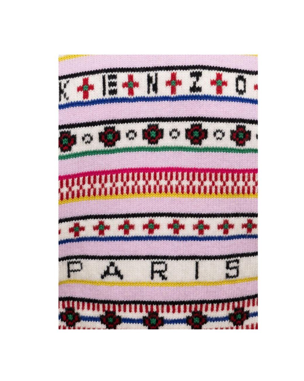 KENZO Multicolor Logo Sweater