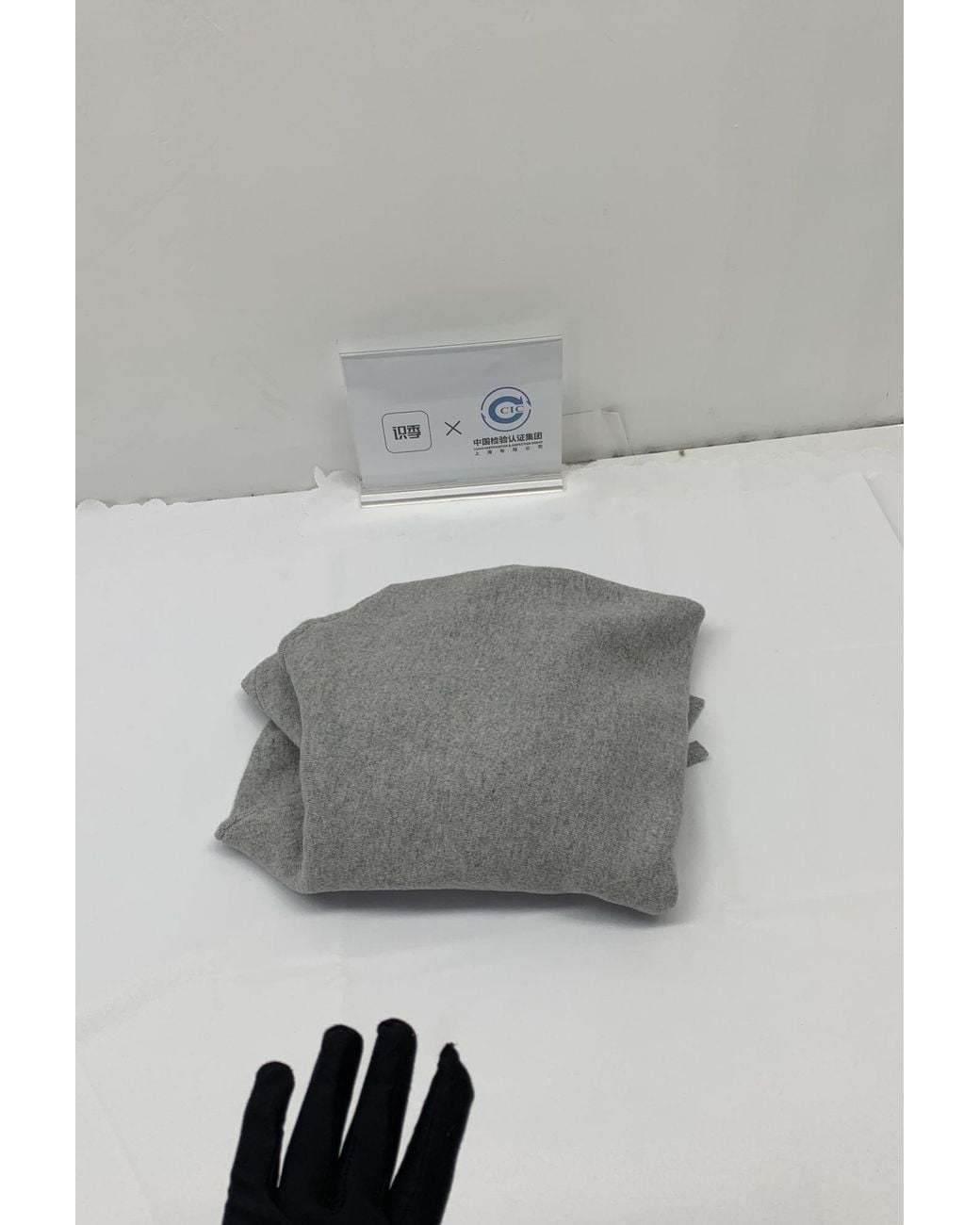 Burberry Gray Oak Leaf Crest Oversized Hoodie