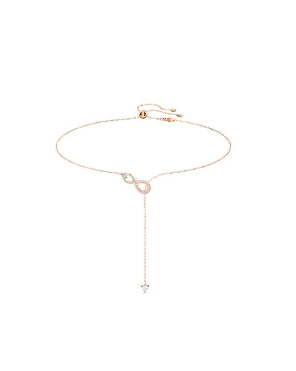 Swarovski White Infinity Symbol Necklace