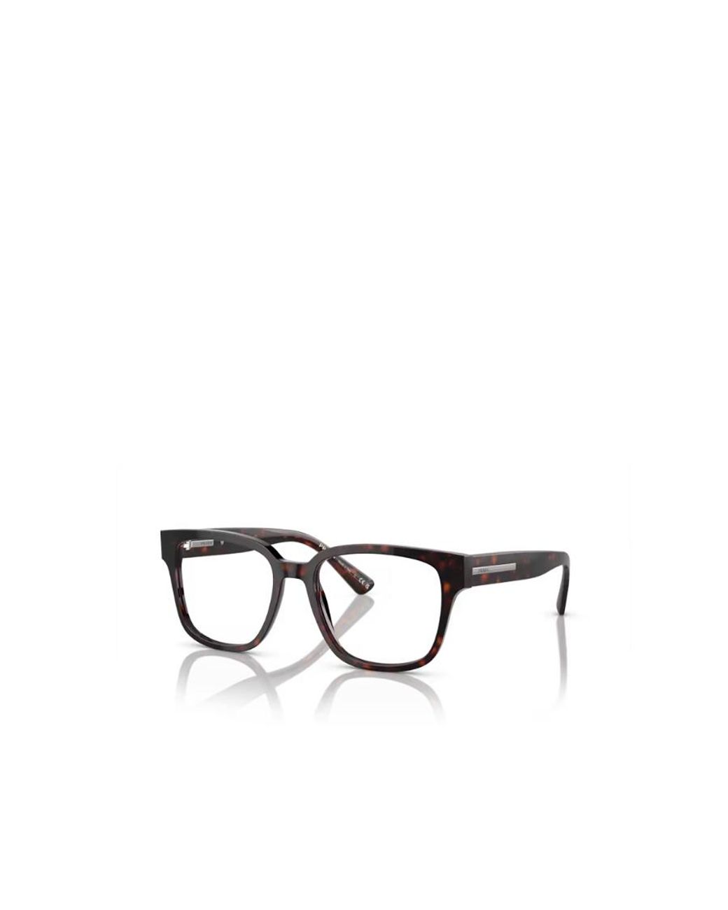 Prada White Eyewear Square Frame Glasses for men