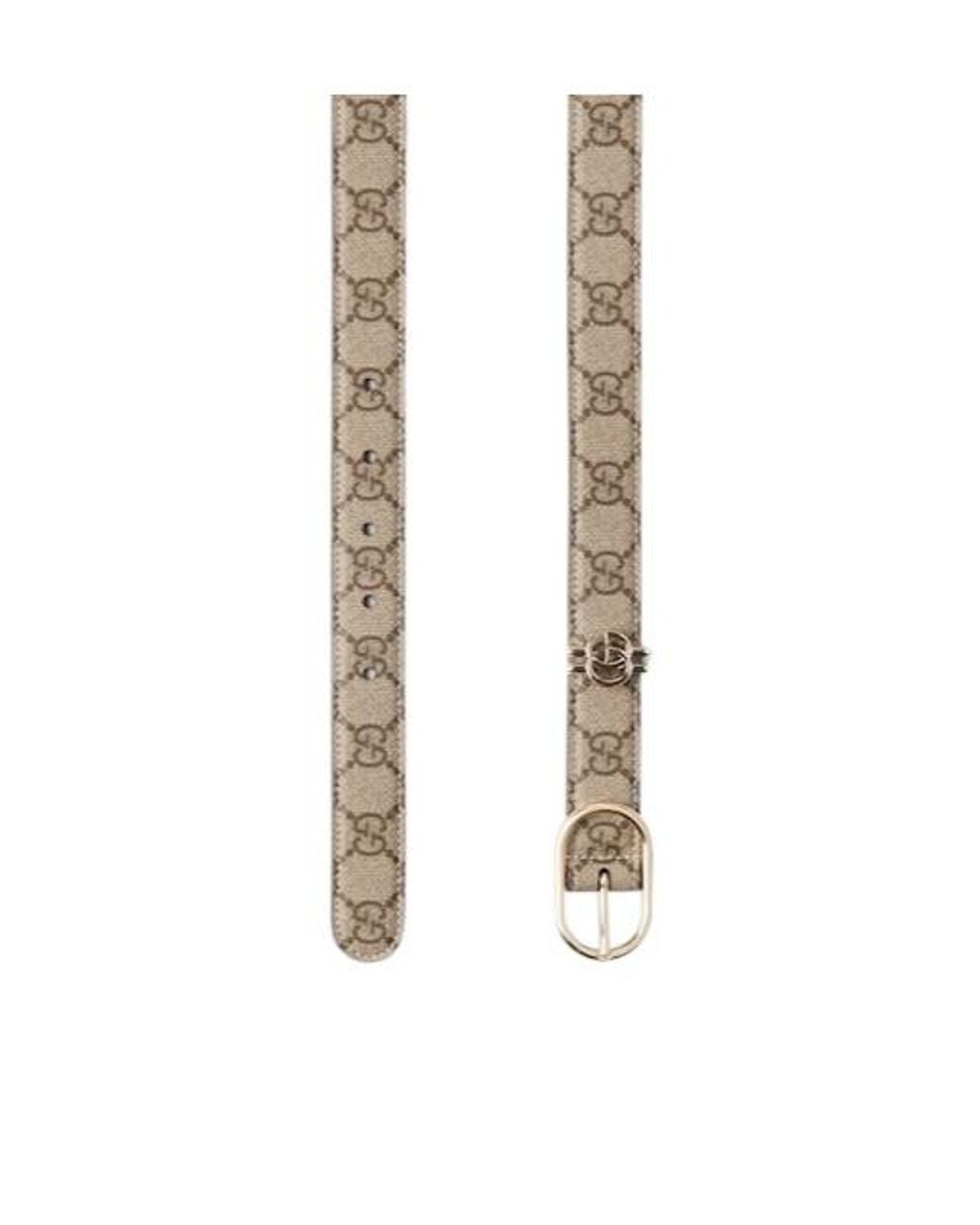 Gucci White Gg Belt With Oval Buckle