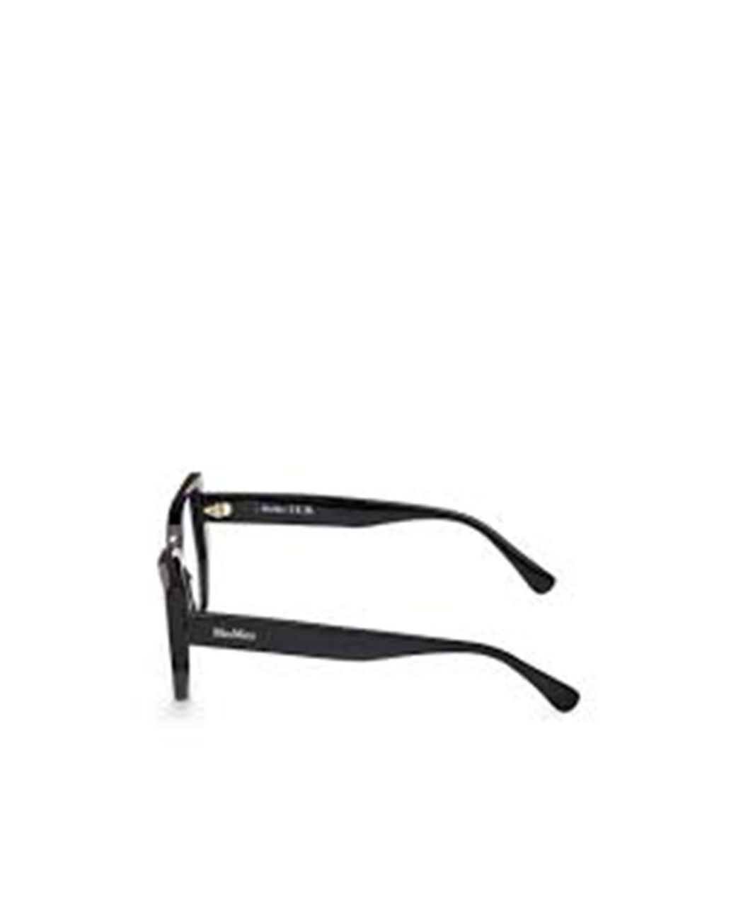 Max Mara White Cat-Eye Glasses